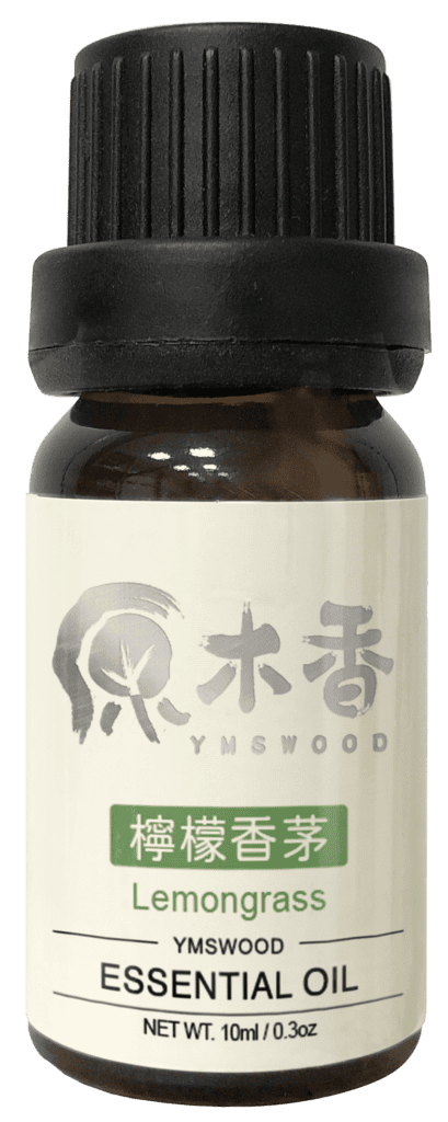 原木香檸檬香茅精油