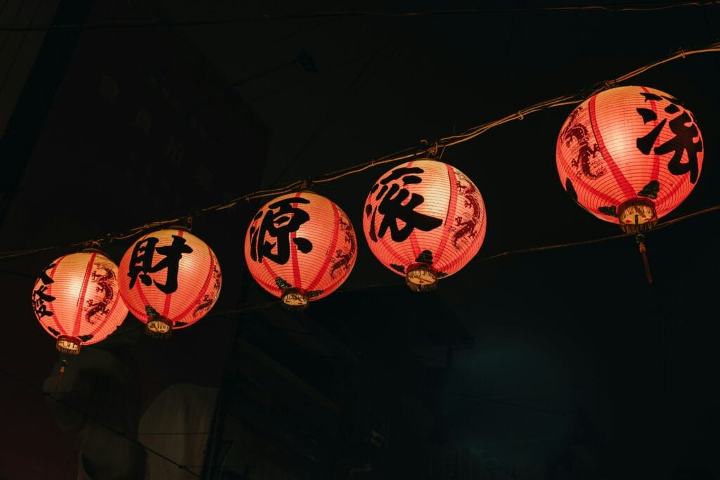 拜財神必知的常見 6 大問答!